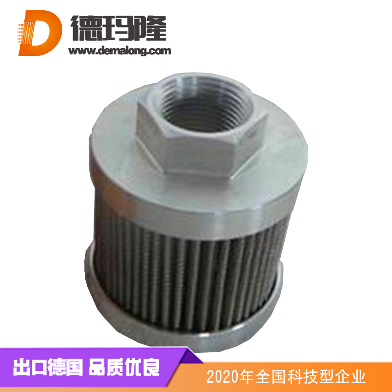 FS143B10T125 盾構機濾芯