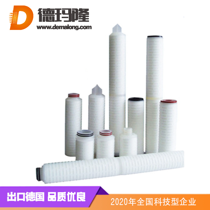 德瑪隆-PP折疊水濾芯20寸