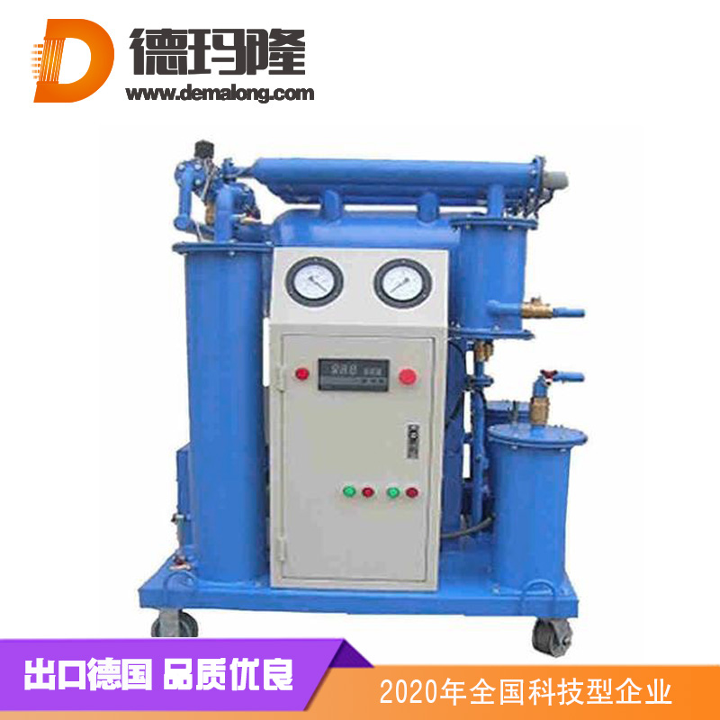 德瑪隆HNP006M5A2HC(N)真空濾油機(jī)