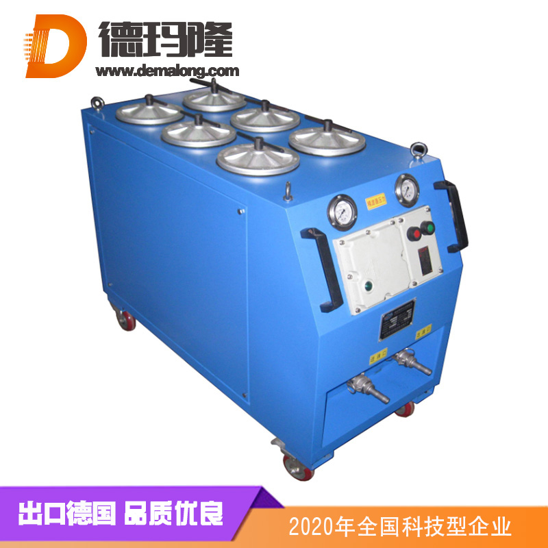 德瑪隆-CS-AL-7R超精密濾油機(jī)