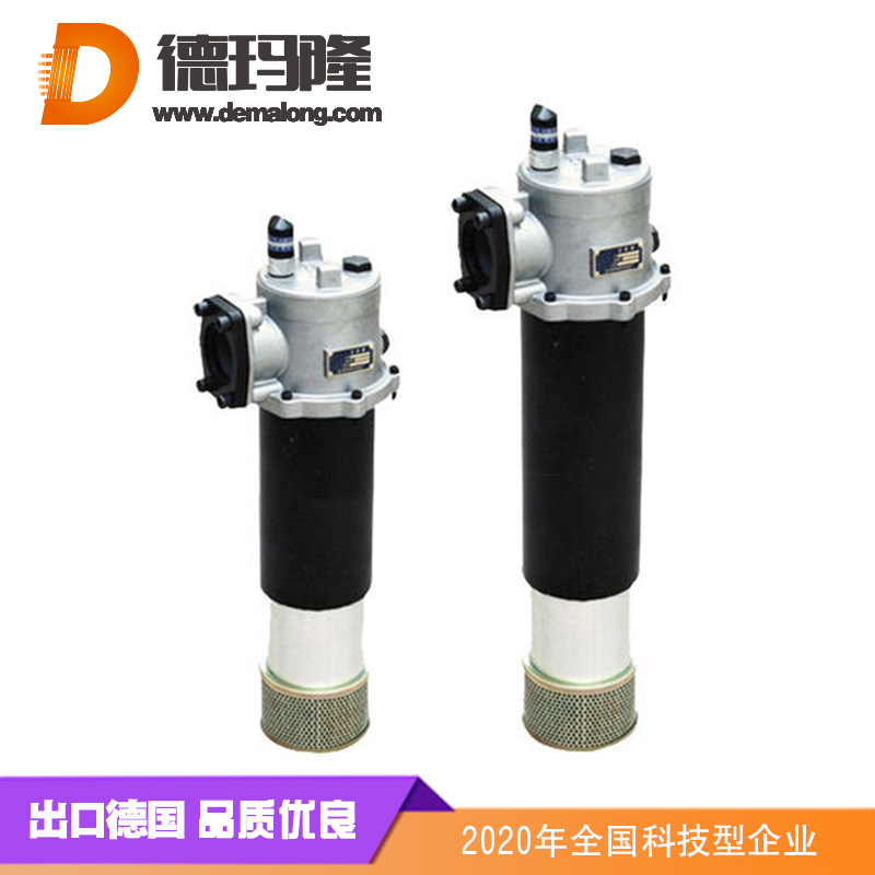 德瑪隆-WU-A、XU-A系列吸油過濾器