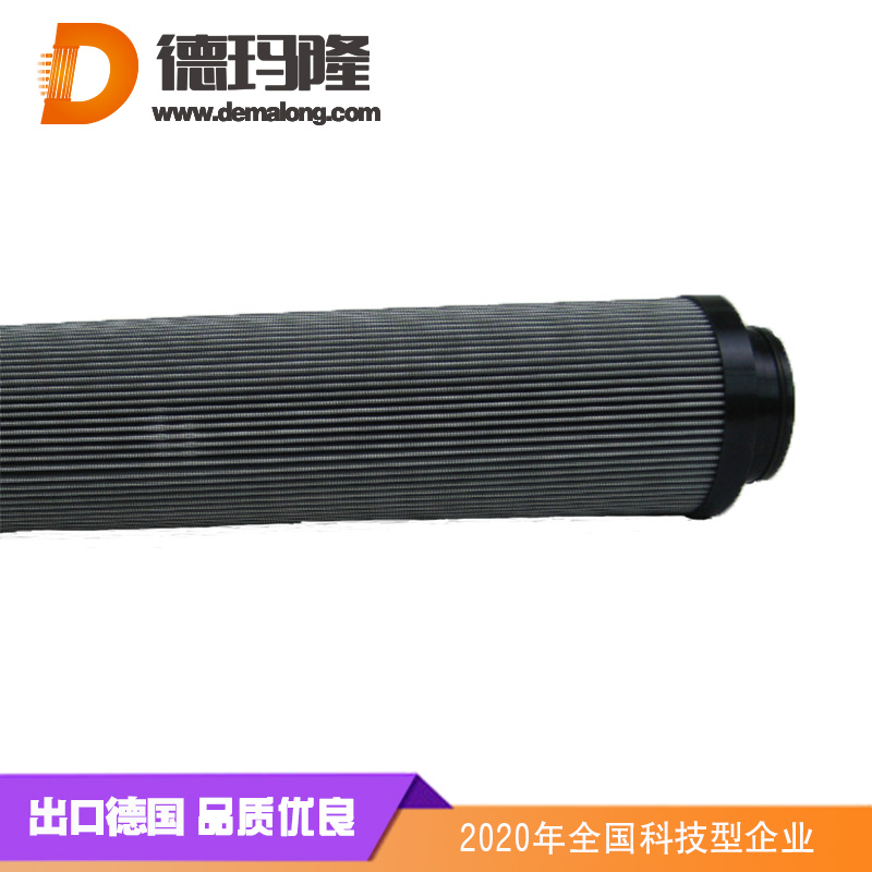 德瑪隆-減速機(jī)潤滑站濾芯ZNGL02010201