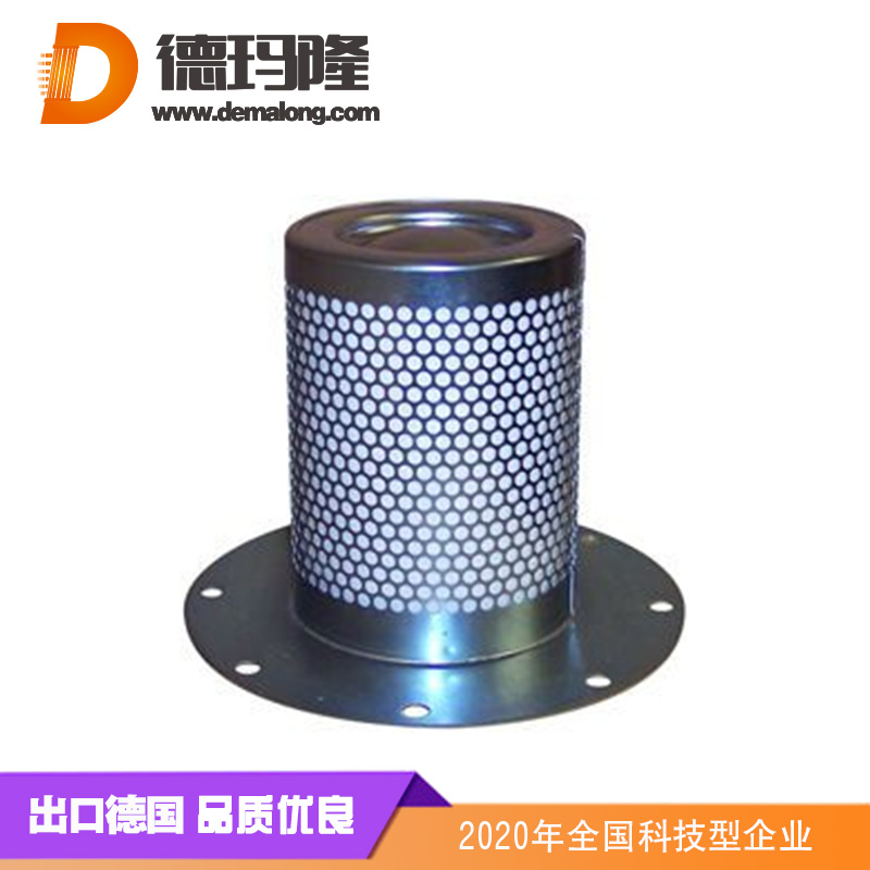 德瑪隆-替代阿特拉斯油氣分離濾芯1613839700(2901056600)