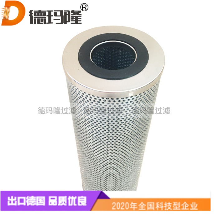 德瑪隆供應控制系統油濾芯FO629PLF1 114A3786P002 