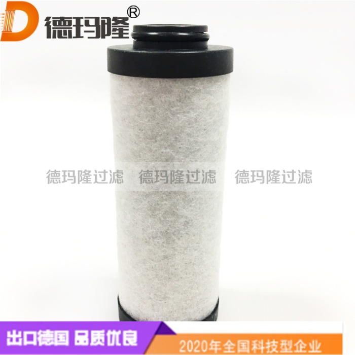 德瑪隆供應(yīng)空氣濾芯3AFV9941387 