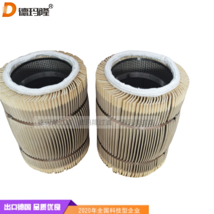 德瑪隆供應(yīng)除塵濾芯92-BN3N139 92BN3N139 92-BN-3-N-139