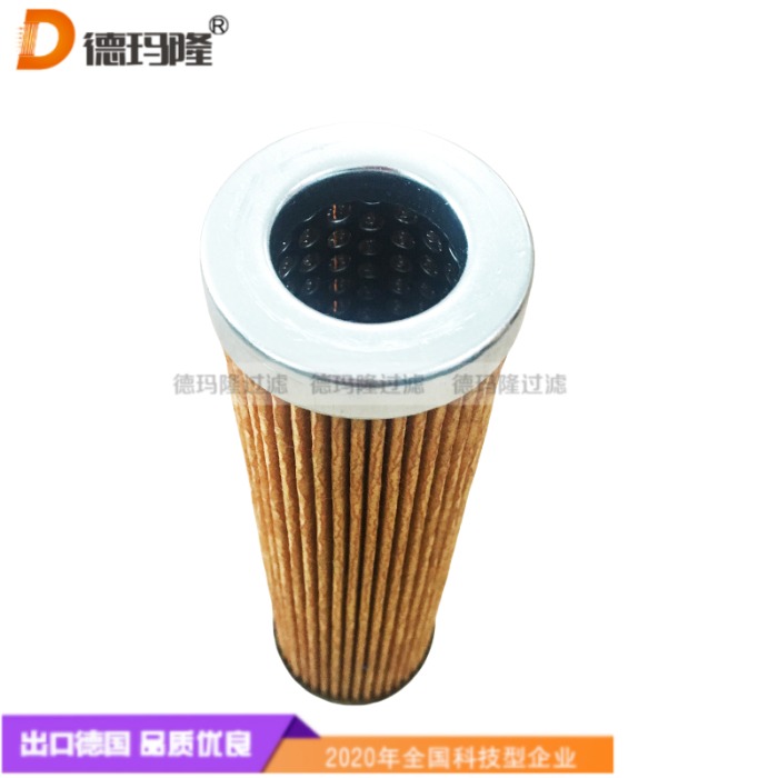 德瑪隆供應(yīng)真空泵空氣濾芯 317895 513458B