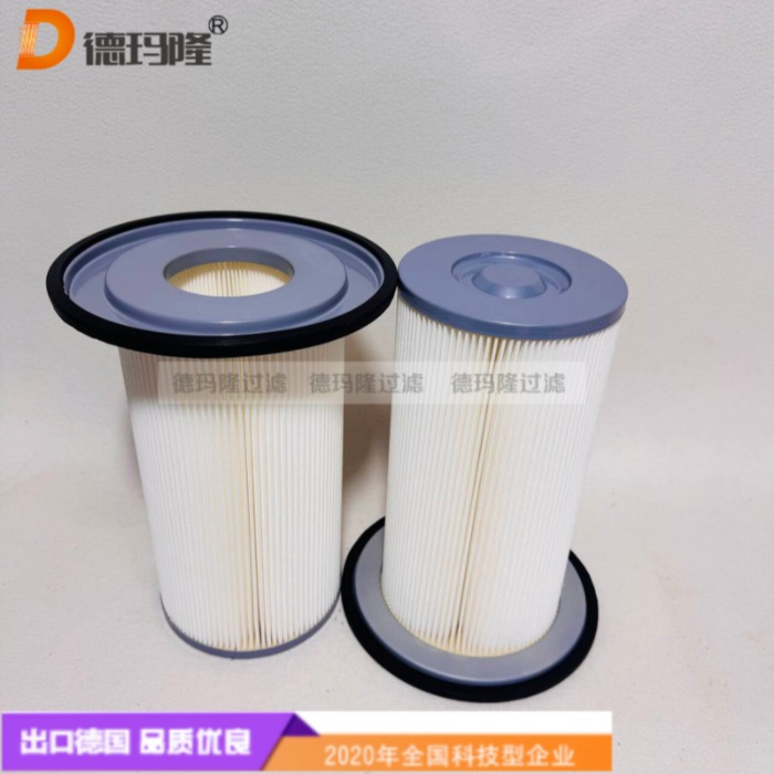 德瑪隆供應(yīng)空氣除塵濾芯79-82-045-981 