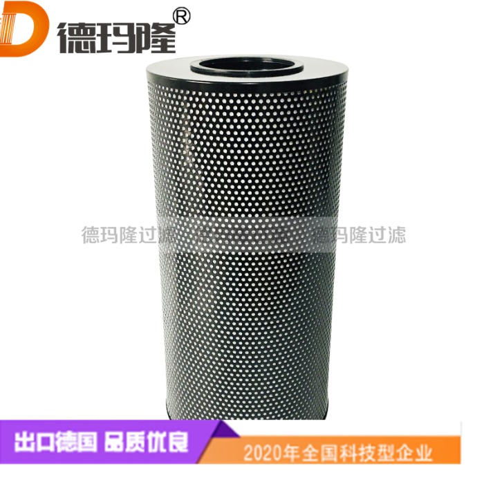 德瑪隆供應(yīng)空氣呼吸器620.032.1106.02 