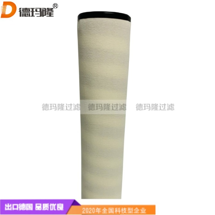 德瑪隆供應天然氣聚結濾芯CC8683 
