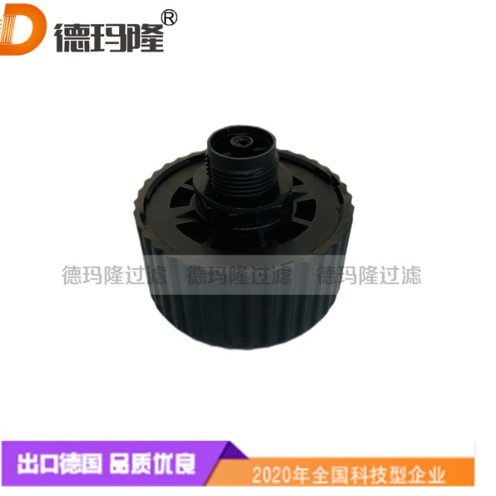 德瑪隆供應(yīng)空氣呼吸器油箱呼吸器261487 266219